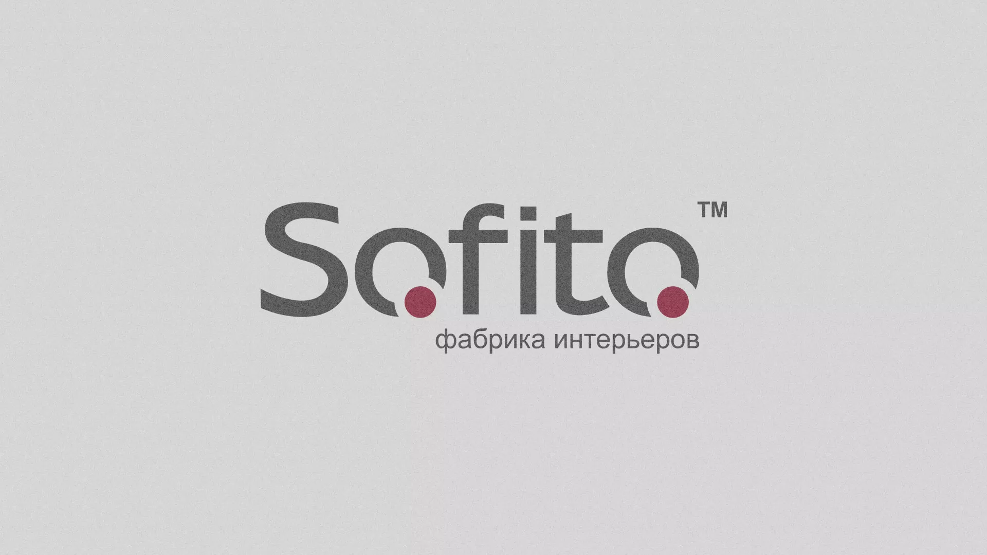 Создание сайта по натяжным потолкам для компании «Софито» в Хадыженске